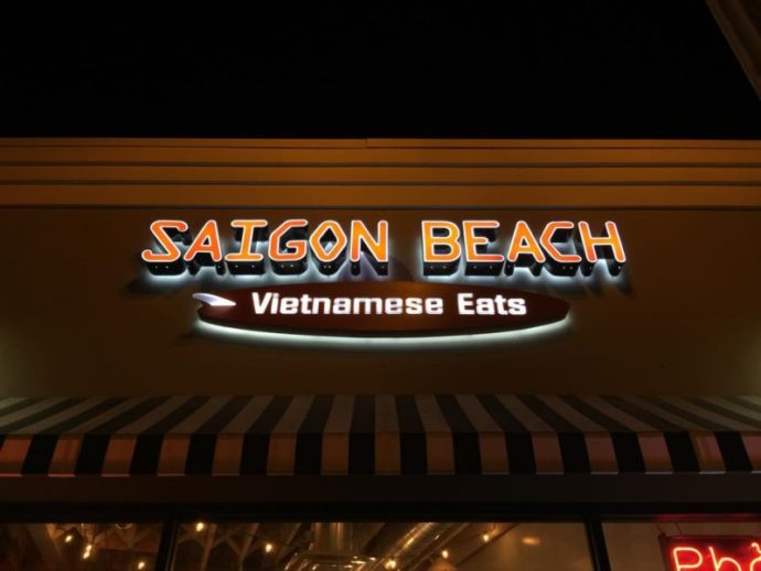 Saigon Beach Logo