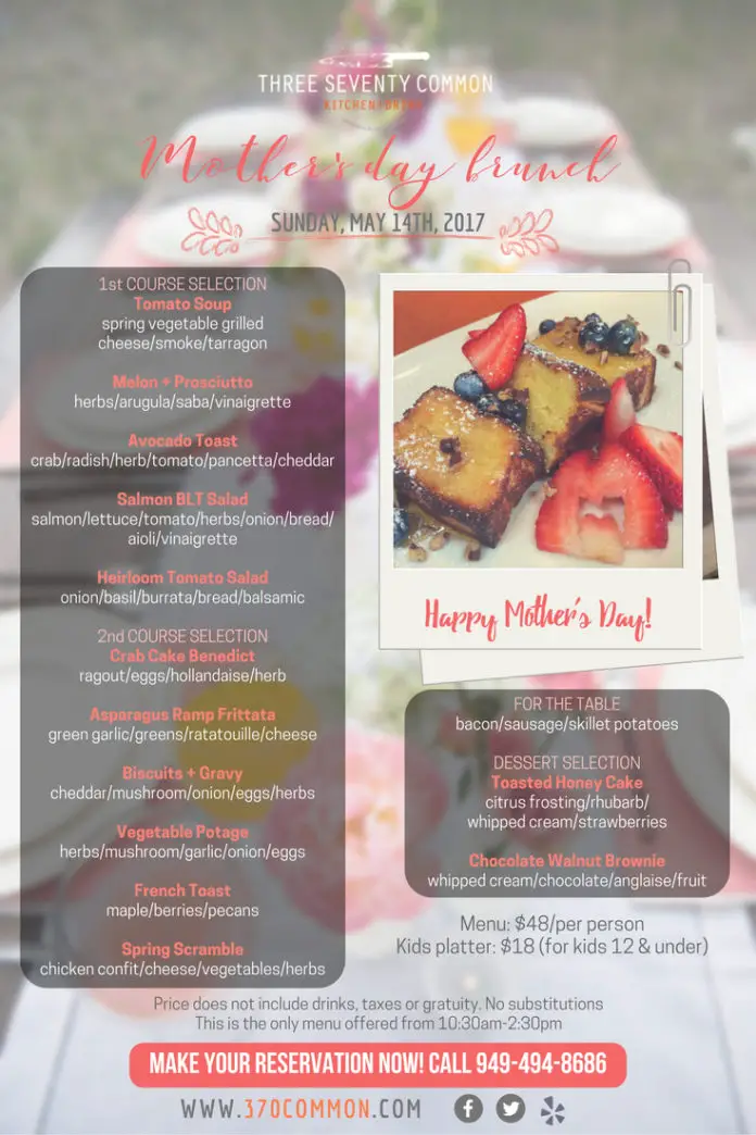 370 Common Mother's Day Brunch Flyer