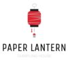 Paper Lantern Dumpling House Logo