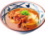 Marugame Curry Udon