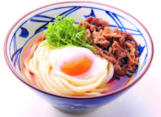 Marugame Nikutama Udon