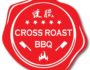 Cross Roast Bbq Logo