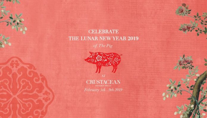 Crustacean Lunar Menu