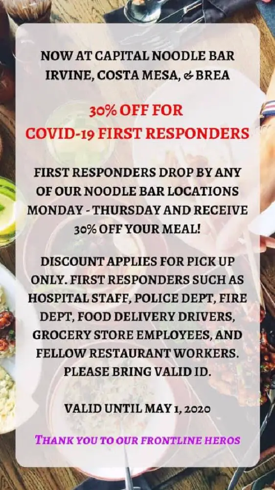 First Responders Discounts (1)