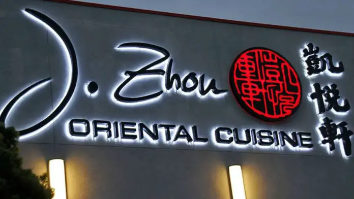 J Zhou Logo