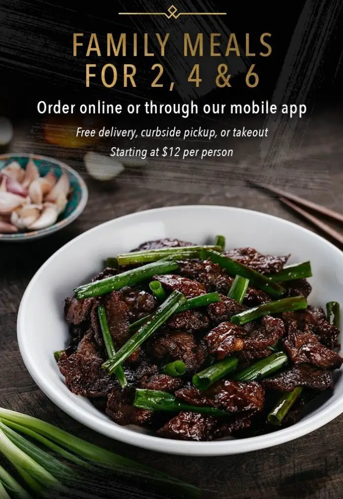 P F Chang's Family Meals