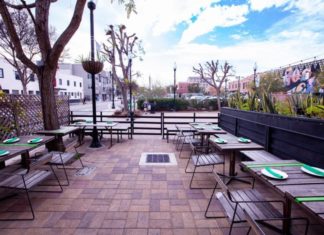 El Mercado Patio