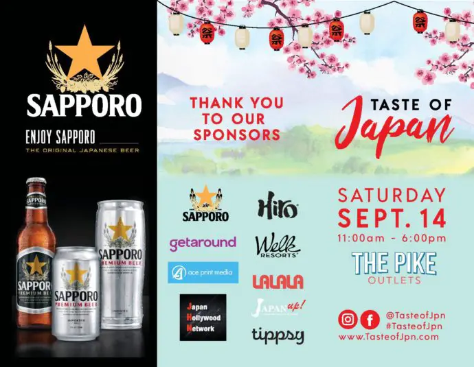 Taste Of Japan Brochure Page 1